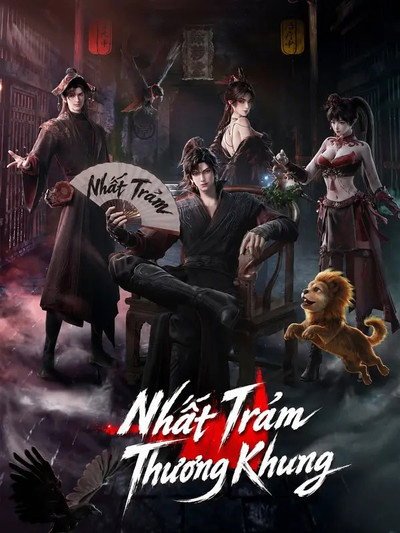Nhất Trảm Thương Khung Nhất Trảm Thương Khung